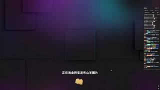 不会再输了 9680646