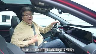 【汽车测评】你最中意哪辆车