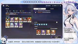 免费幽境6/深渊12.本期已圆梦18位