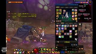 DNF 从零开始 打造 搬砖 砖厂 系列