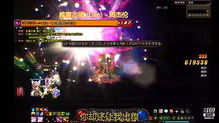 DNF 从零开始 打造 搬砖 砖厂 系列