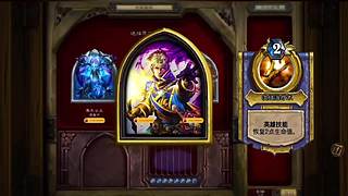 搞笑卡牌组合效果意外