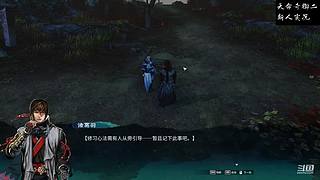 炉石传说国服归来，休闲体验