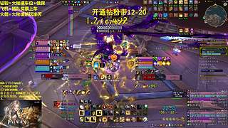 集合石20铁FQ带粉丝13-20补分