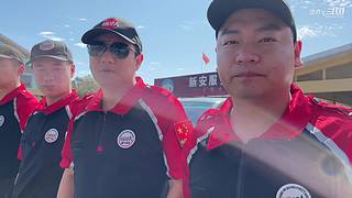 【谭sir】火遍全网的“二仙桥”