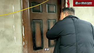 【谭sir】火遍全网的“二仙桥”