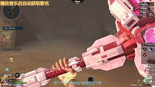 至僔灬魔翼彡的直播间