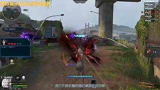 至僔灬魔翼彡的直播间