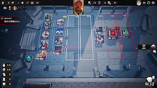 秋掌柜的游戏客栈