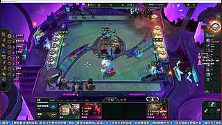 阵营尽头谁为峰？一见陈炫道成空