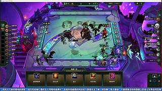 阵营尽头谁为峰？一见陈炫道成空