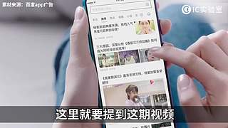 硬核时事评论家