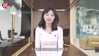 科工力量的直播间