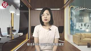 科工力量的直播间