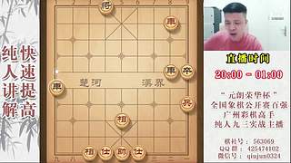 暂时有事暂停开播