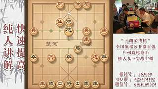 暂时有事暂停开播