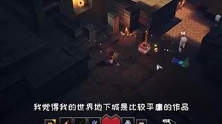 萌宠电影剪辑的直播间