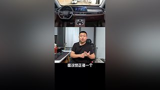 牛哥说车的直播间