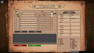 星辰时光一起玩