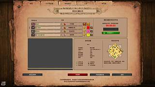 星辰时光一起玩