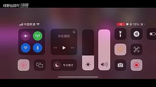 绿野仙踪吖的游戏直播间