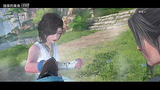 玉玉子游戏直播间