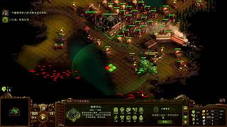 亿万僵尸800%剧情全系列，全程口播嗨起