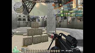 深夜爆头 客官点个关注在走呗@.@