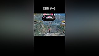 沉浸式游戏 9799048