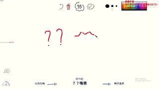 美好的世界因为我又添了一点明媚~啾咪~