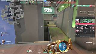 嘻嘻嘻嘻细 9802992