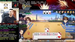 旭旭宝宝斗地主专场-每周更新