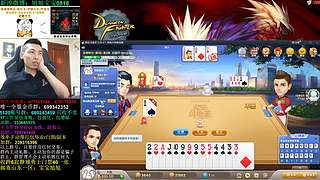 旭旭宝宝斗地主专场-每周更新