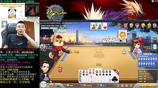 旭旭宝宝斗地主专场-每周更新