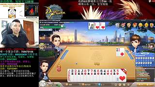 旭旭宝宝斗地主专场-每周更新