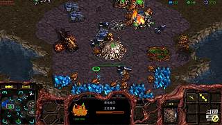 暴风虫族Ameba教你玩转星际争霸I