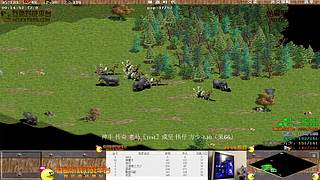 大陆最南徐城鹰少的直播间