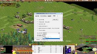 大陆最南徐城鹰少的直播间