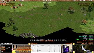 大陆最南徐城鹰少的直播间