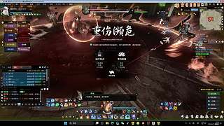 今日做3稀有武器