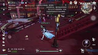 黄金风油精的游戏直播