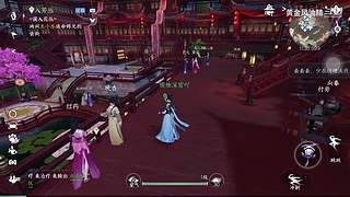 黄金风油精的游戏直播