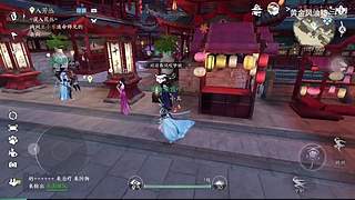 黄金风油精的游戏直播