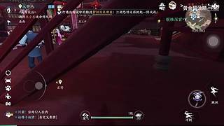 黄金风油精的游戏直播