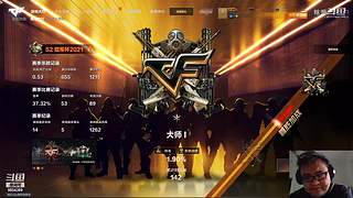 憋在家宅着9854389