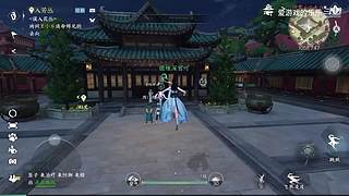 爱游戏的乐乐的直播间