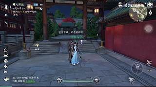 爱游戏的乐乐的直播间