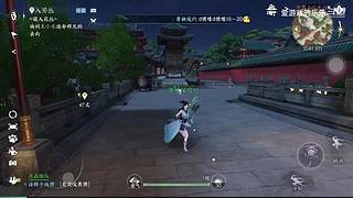 爱游戏的乐乐的直播间