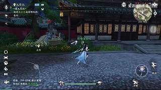 爱游戏的乐乐的直播间