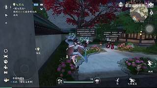 爱游戏的乐乐的直播间